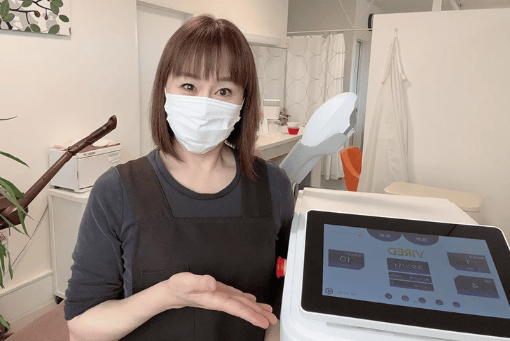 大分大分市　make-up&facial salon ma-cherie　【メイクアップサロン マ・シェリ】