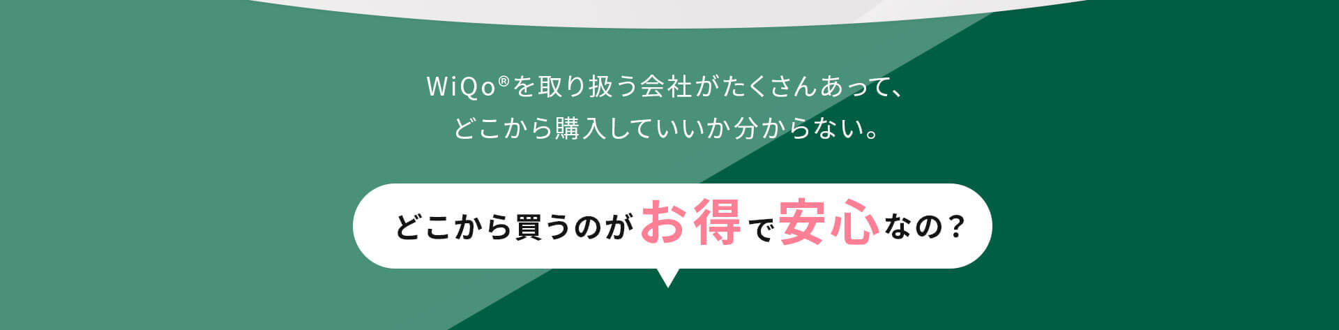 アイラッシュ、ネイル、整骨・整体、ヘアサロン